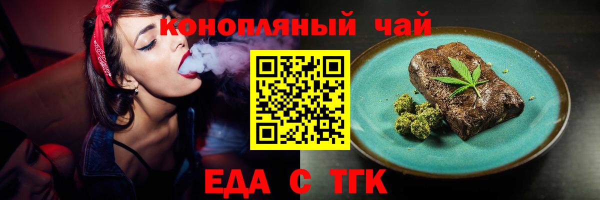 Гашиш  Кизилюрт  LSD-25  Меф МЯУ МЯУ   Конопля  Вход с VPN 