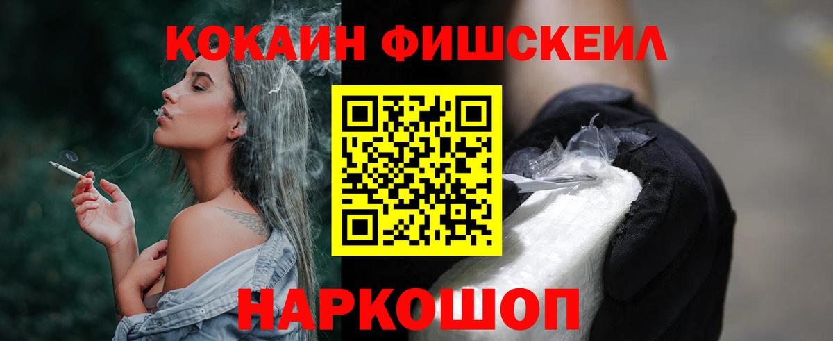 Кокаин Боливия Кизилюрт