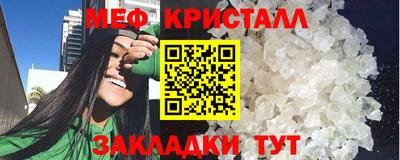 Альфа ПВП Кумертау
