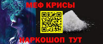 гидра Кулебаки