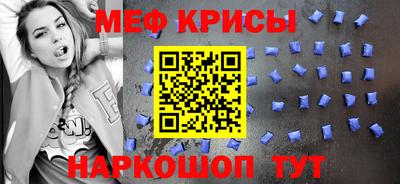 гидра Кулебаки
