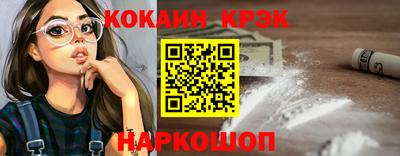 ешки Кунгур
