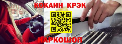 Альфа ПВП Кумертау