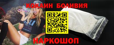 Альфа ПВП Кумертау