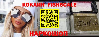 ешки Кунгур