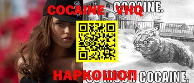 Альфа ПВП Кумертау