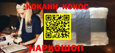 Альфа ПВП Кумертау
