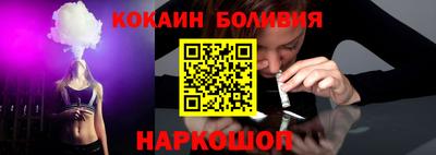 Альфа ПВП Кумертау