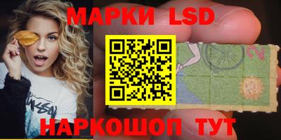 гидра Кулебаки