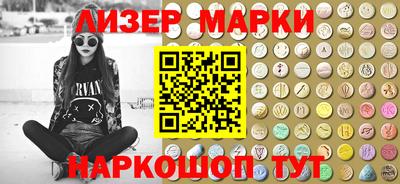 ешки Кунгур