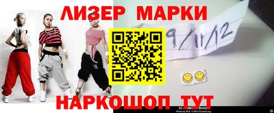гидра Кулебаки