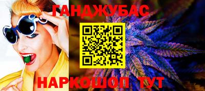 гидра Кулебаки