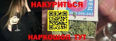 ешки Кунгур
