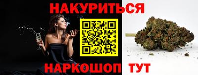 Альфа ПВП Кумертау