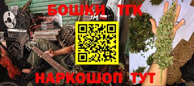 ешки Кунгур