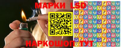 ешки Кунгур