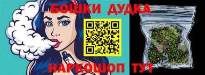 ешки Кунгур