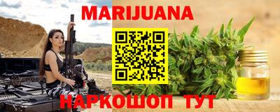Альфа ПВП Кумертау