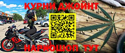 гидра Кулебаки