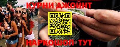 гидра Кулебаки