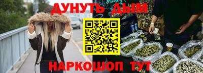 гидра Кулебаки