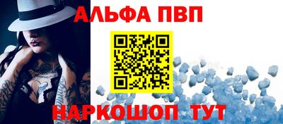 гидра Кулебаки