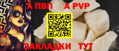 ешки Кунгур
