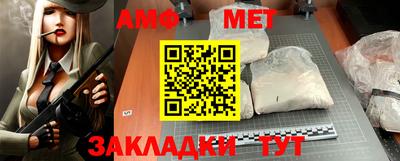 ешки Кунгур