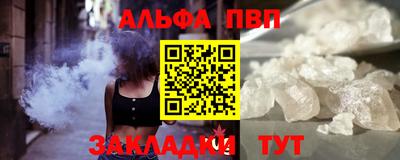 гидра Кулебаки