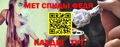 ешки Кунгур