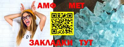 Альфа ПВП Кумертау