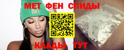 Альфа ПВП Кумертау