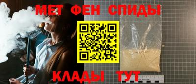 Альфа ПВП Кумертау