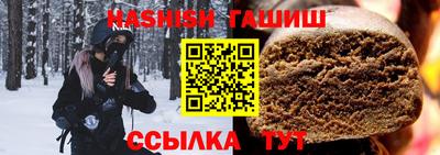 ешки Кунгур