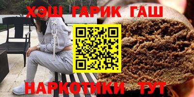 Альфа ПВП Кумертау