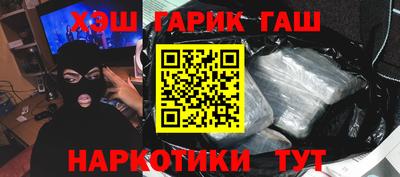 прущая мука Ликино-Дулёво