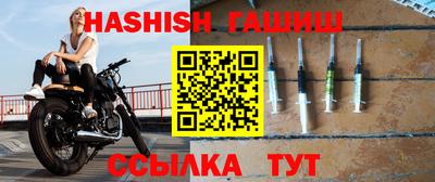 ешки Кунгур