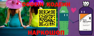ешки Кунгур