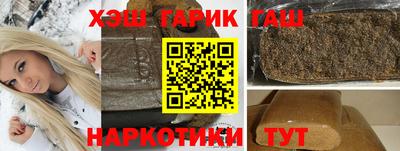 гидра Кулебаки
