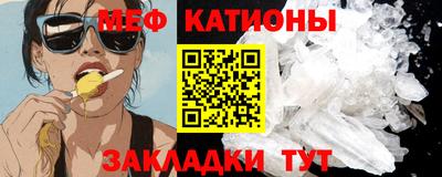 гидра Кулебаки