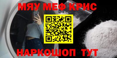 гидра Кулебаки