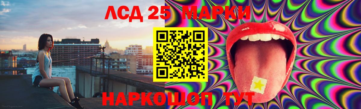 Амфетамин Кизилюрт