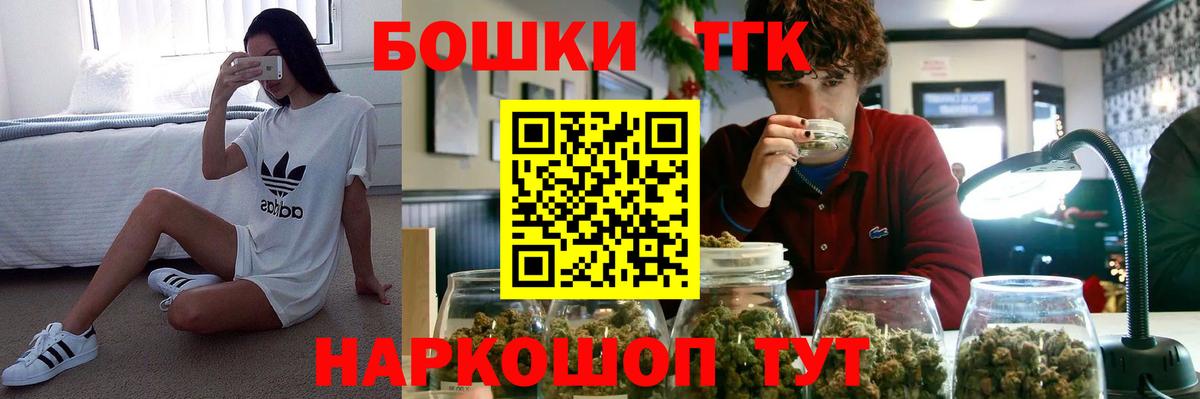 Кизилюрт  Канабис LSD WEED  Каннабис VHQ  Вход с VPN  Канабис гибрид 